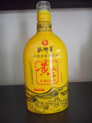 【酒瓶噴涂加工 產品噴漆加工 表面噴漆加工 烤漆加工】價格,廠家,圖片,玻璃加工,深圳市德鑫包裝制品-