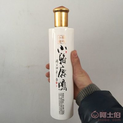 【國館國藏玻璃酒瓶空酒瓶白色噴涂白酒瓶uv蓋子500ml500mL】 - 產(chǎn)品庫