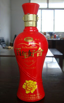 玻璃包裝材料-玻璃瓶、紅色噴涂酒瓶、經(jīng)典酒瓶-玻璃包裝材料盡在阿里巴巴-徐州聯(lián)藝.