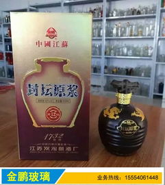 包裝食品用玻璃瓶廠家 玻璃瓶廠 金鵬玻璃瓶廠 查看 售后服務(wù) 歡迎光臨 官方網(wǎng)站
