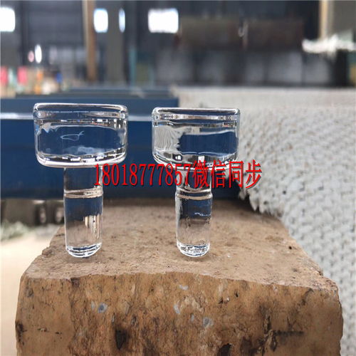 【趙縣冰酒瓶_瀘州玻璃50ml酒瓶生產(chǎn)廠家】- 