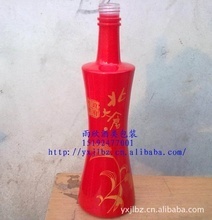 高中低檔白酒酒瓶_酒瓶價格_優(yōu)質(zhì)酒瓶批發(fā)/采購 