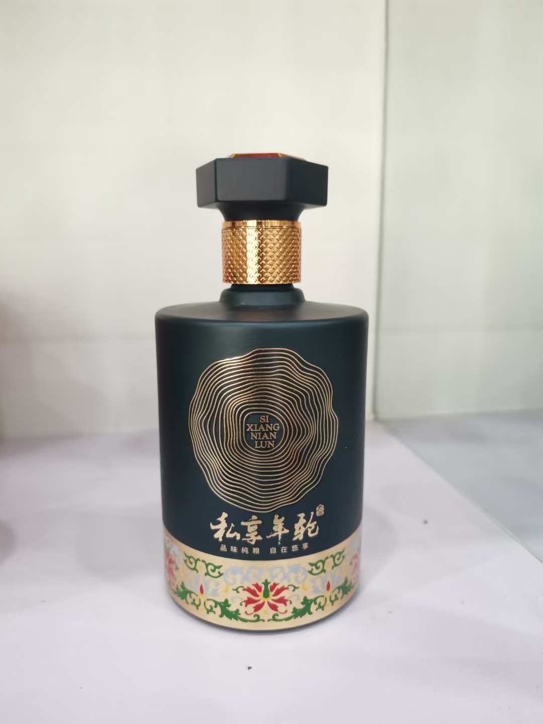 彩色噴涂白酒瓶 1斤裝醬酒酒瓶 晶白料玻璃酒瓶