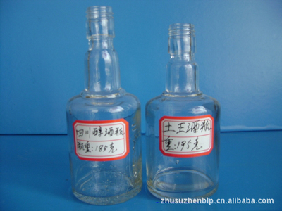 【廠家直銷蒙砂玻璃酒瓶,烤花玻璃酒瓶,噴涂玻璃酒瓶】價格,廠家,圖片,其他玻璃包裝容器,徐州華聯(lián)玻璃制品-